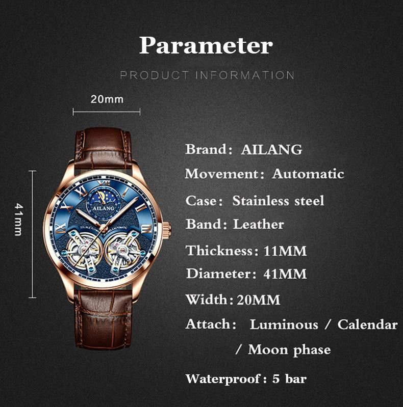 AILANG® - Schweizer Präzisions-Uhren